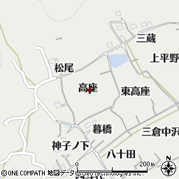 徳島県阿南市長生町高座周辺の地図