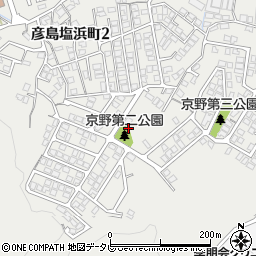 京野第2公園周辺の地図