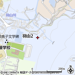福岡県北九州市門司区羽山周辺の地図