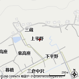 徳島県阿南市長生町上平野周辺の地図