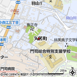 福岡県北九州市門司区矢筈町11周辺の地図