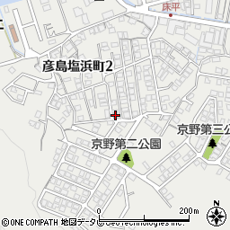 山口県下関市彦島塩浜町2丁目11-20周辺の地図