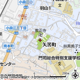 福岡県北九州市門司区矢筈町5周辺の地図