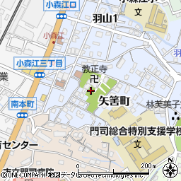 福岡県北九州市門司区矢筈町周辺の地図