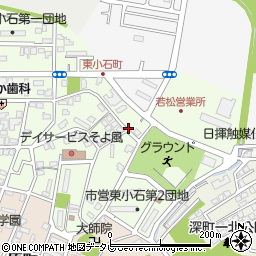 福岡県北九州市若松区東小石町9周辺の地図