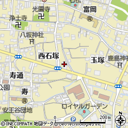 橋本砿油有限会社周辺の地図