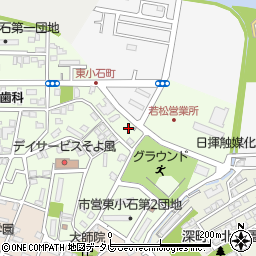 福岡県北九州市若松区東小石町9-46周辺の地図