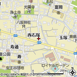 徳島県阿南市富岡町西石塚17-1周辺の地図