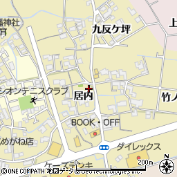 徳島県阿南市日開野町（居内）周辺の地図