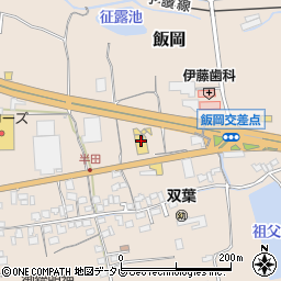 愛媛トヨタ自動車西条・新居浜店周辺の地図