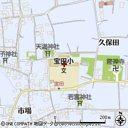 阿南市立宝田小学校周辺の地図