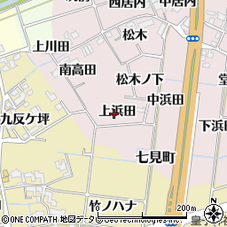 徳島県阿南市七見町上浜田周辺の地図