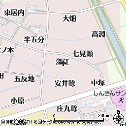 徳島県阿南市七見町（深江）周辺の地図