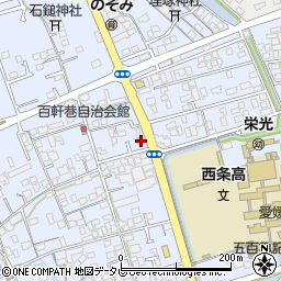 愛媛県西条市明屋敷427-2周辺の地図