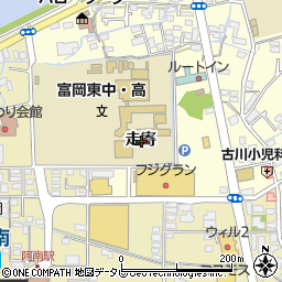徳島県阿南市領家町走寄周辺の地図