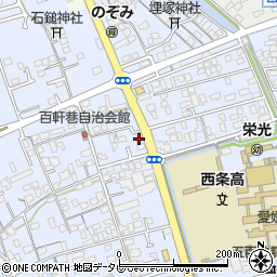 愛媛県西条市明屋敷427周辺の地図