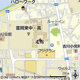 徳島県立富岡東高等学校周辺の地図