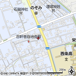 愛媛県西条市明屋敷472周辺の地図