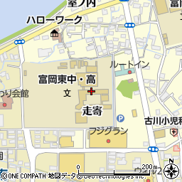 徳島県立富岡東高等学校周辺の地図