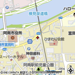 阿南富岡東郵便局周辺の地図