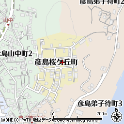 山口県下関市彦島桜ケ丘町周辺の地図