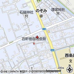 愛媛県西条市明屋敷558周辺の地図