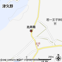 日高比井郵便局 ＡＴＭ周辺の地図