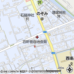 愛媛県西条市明屋敷549周辺の地図