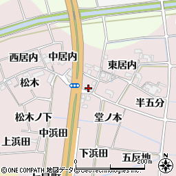 徳島県阿南市七見町中居内257周辺の地図