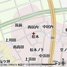 徳島県阿南市七見町（松木）周辺の地図