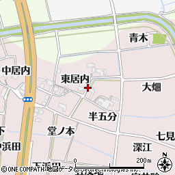 徳島県阿南市七見町東居内周辺の地図