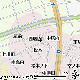 徳島県阿南市七見町西居内周辺の地図
