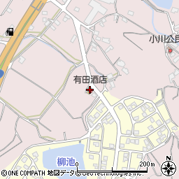 有田酒店周辺の地図