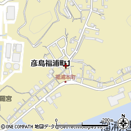山口県下関市彦島福浦町周辺の地図