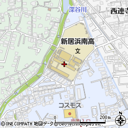 愛媛県立新居浜南高等学校周辺の地図