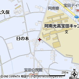 徳島県阿南市宝田町日の本212周辺の地図