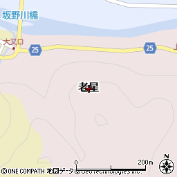 和歌山県日高郡日高川町老星周辺の地図