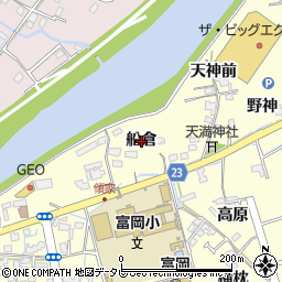 徳島県阿南市領家町船倉周辺の地図