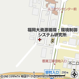 九州工業大学エコタウン実証研究センター周辺の地図