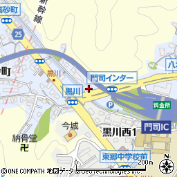 三栄マルヰプロパン商会周辺の地図