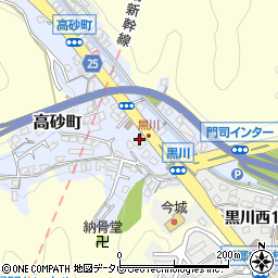 門司黒川郵便局 ＡＴＭ周辺の地図