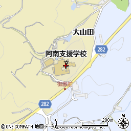 徳島県阿南市上大野町大山田52周辺の地図