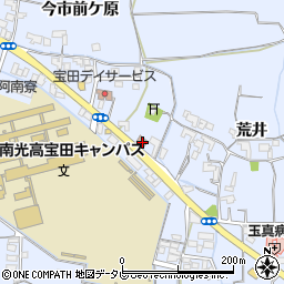 阿南宝田郵便局 ＡＴＭ周辺の地図
