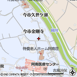 徳島県阿南市宝田町今市金剛寺周辺の地図