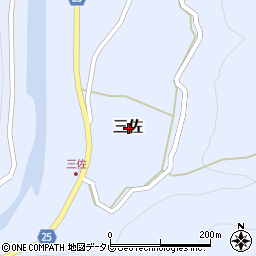 和歌山県日高郡日高川町三佐周辺の地図