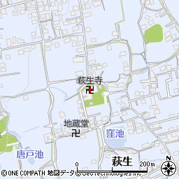 萩生寺周辺の地図