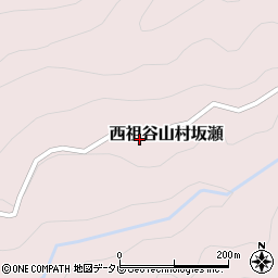 徳島県三好市西祖谷山村坂瀬101周辺の地図