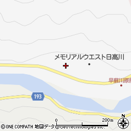 和歌山県日高郡日高川町早藤410周辺の地図