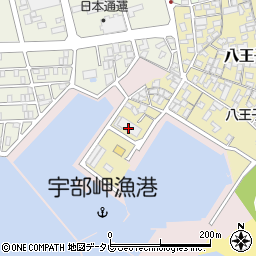 山口県漁業協同組合　宇部岬支店周辺の地図
