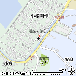 アパートセンター冨永周辺の地図